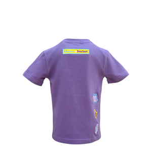 MDB Brand Kids Established T-Shirt