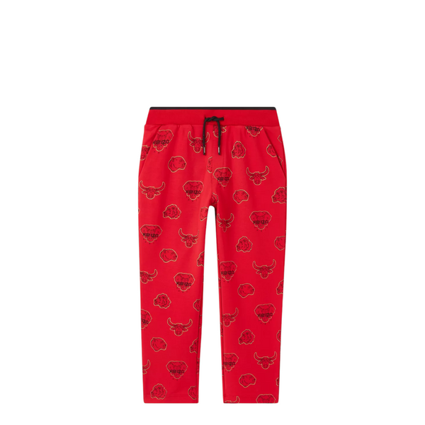 Kenzo Kids Exclusive Edition CNY Track Jacket