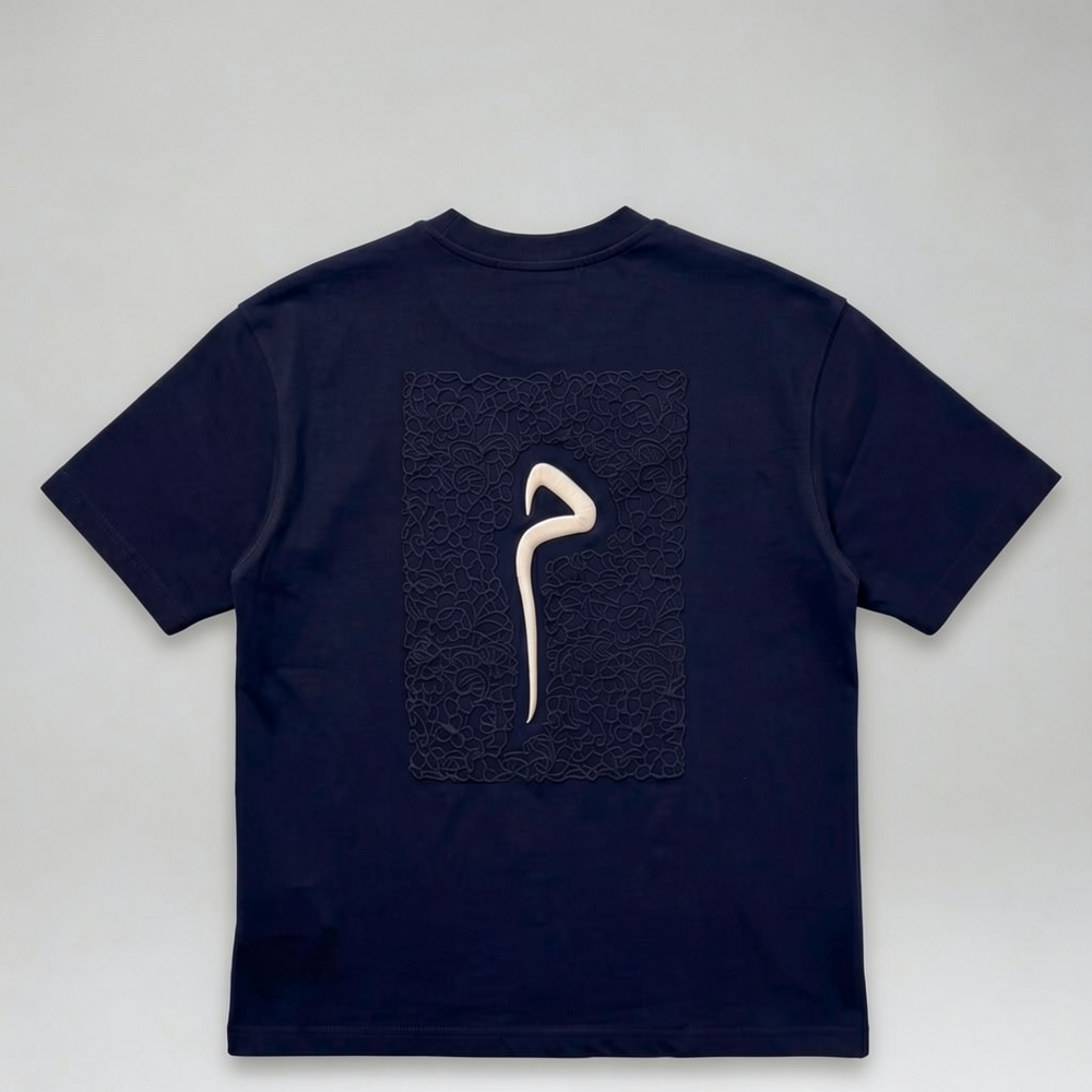 Hidden Treasures 'Mohabbat Signature' T-Shirt