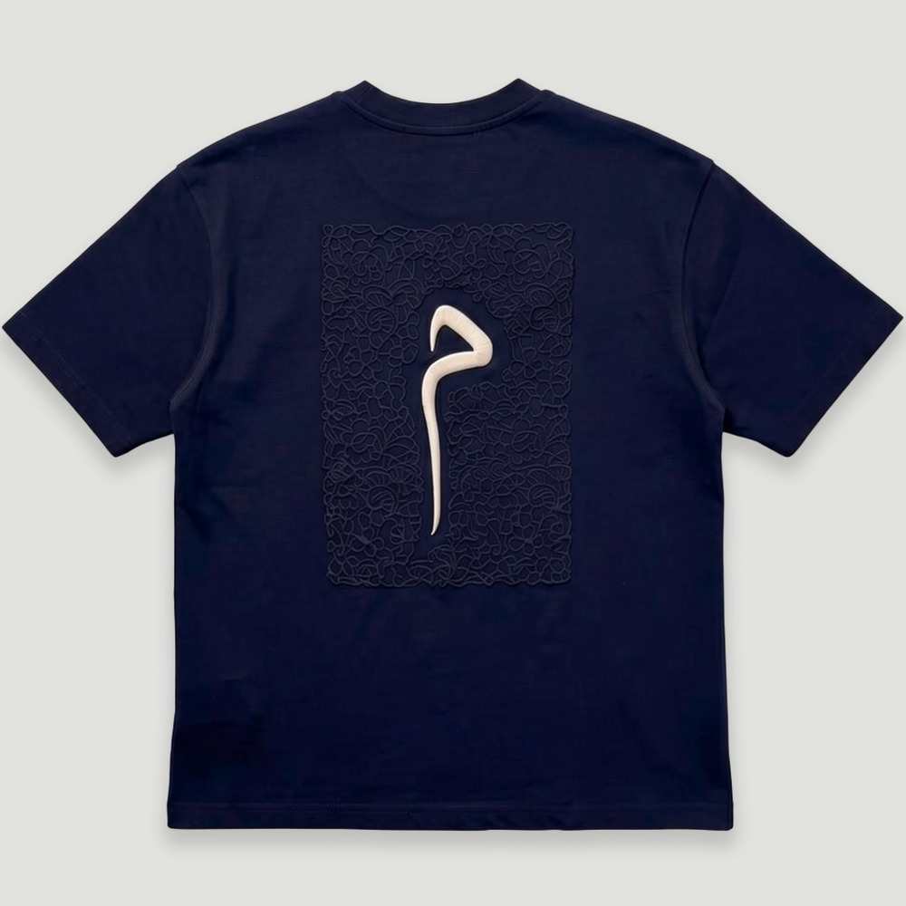 Hidden Treasures 'Mohabbat Signature' T-Shirt