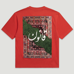 Hidden Treasures 'Rule of Law' T-Shirt