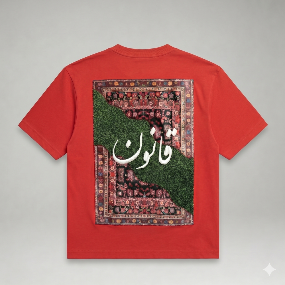 Hidden Treasures 'Rule of Law' T-Shirt