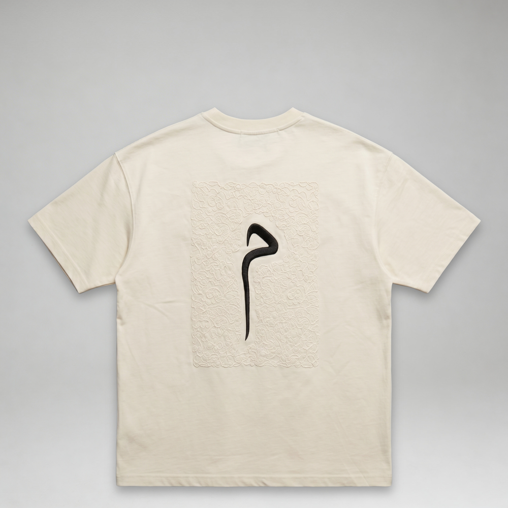 Hidden Treasures 'Mohabbat Signature' T-Shirt