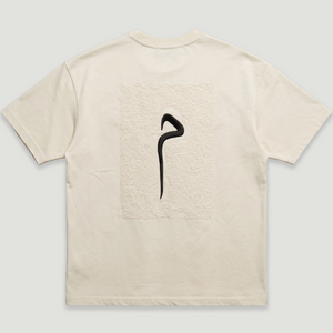 Hidden Treasures 'Mohabbat Signature' T-Shirt