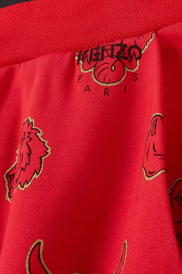 Kenzo Kids Exclusive Edition CNY Track Pants