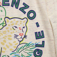 Kenzo Kids Jungle Animals Fleece Sweatpants