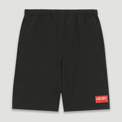 Kenzo Men's Fleece Shorts