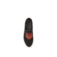 Kenzo Men's 'Year of The Tiger' K-Skate Laceless Sneakers