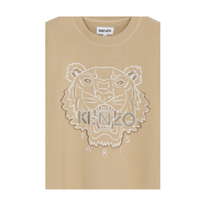 Kenzo Men's Tiger Logo Sweatshirt