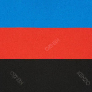 Kenzo Men's Color Block Striped Sweater