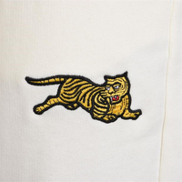 Kenzo Men's "Jumping Tiger" Sweatpants
