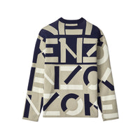 Kenzo Men's Jacquard Monogram Comfort Jumper Sweater