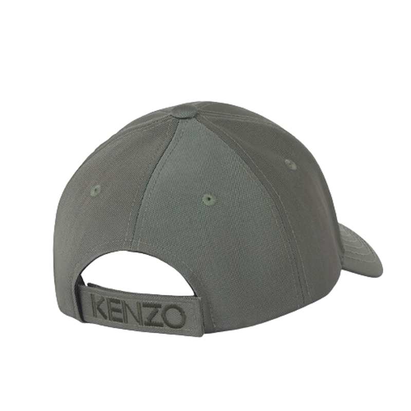 Kenzo kampus best sale