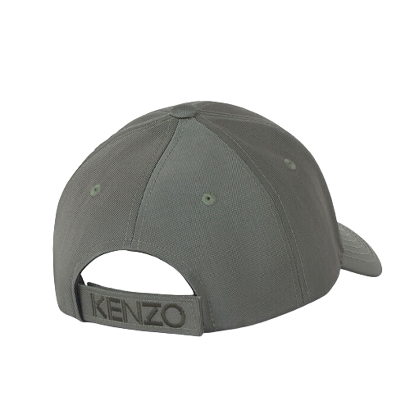 Kenzo Canvas Kampus Tiger Cap