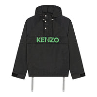 KENZO Paris Men's WindCheater Jacket