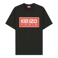 Kenzo Paris Men's T-Shirt