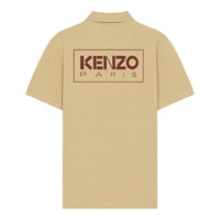 Kenzo Paris Men's Polo Shirt